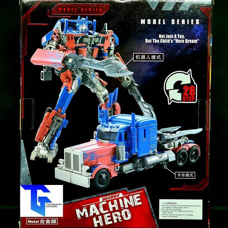 Weijiang machine hero deals