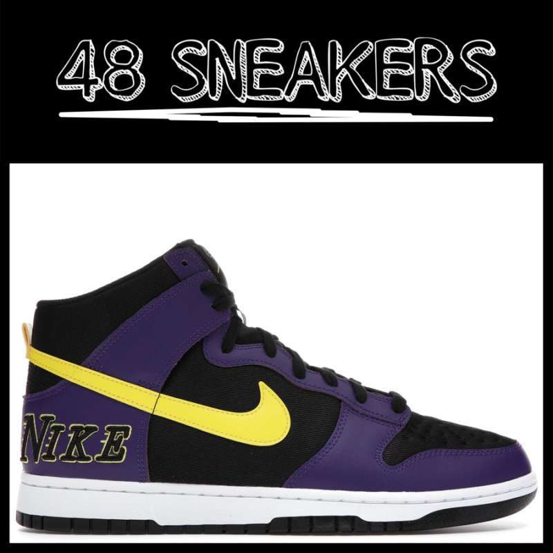 Jual Nike Dunk High EMB Lakers Court 
