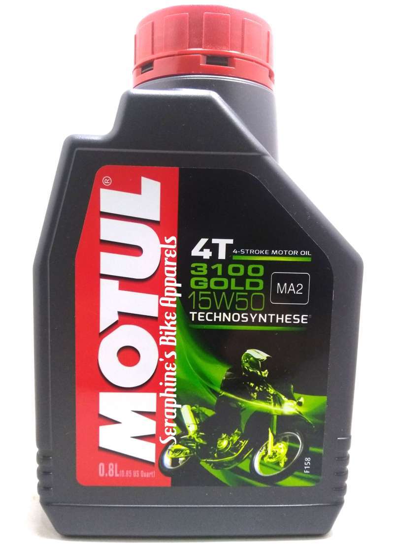 Motul on sale ninja 250