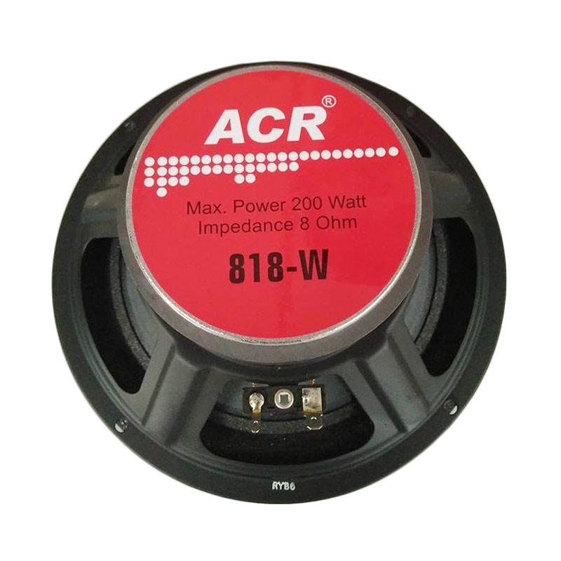 speaker woofer 8 inch acr