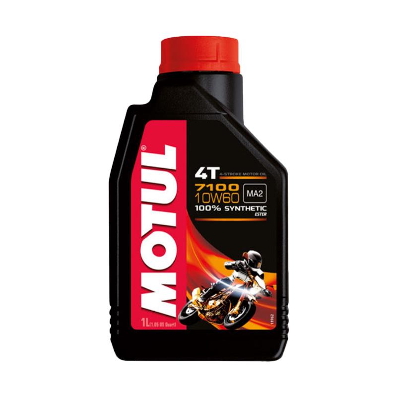 Motul 7100 4t 10w 60 Oli Motor Sporty Moge Terbaru Agustus 2021 Harga Murah Kualitas Terjamin Blibli