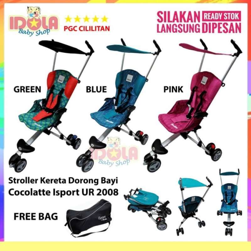 Stroller i hotsell sport chocolate
