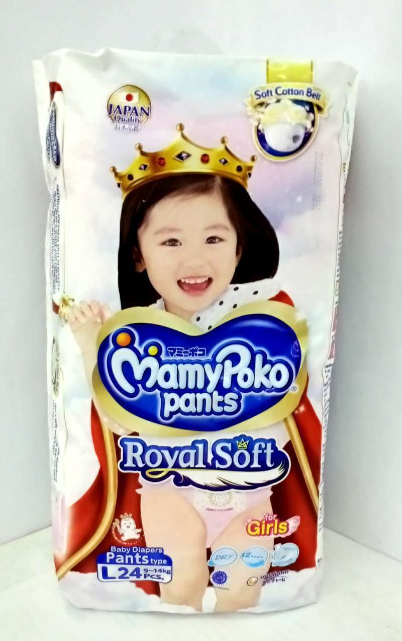 Mamypoko pants royal soft l hot sale
