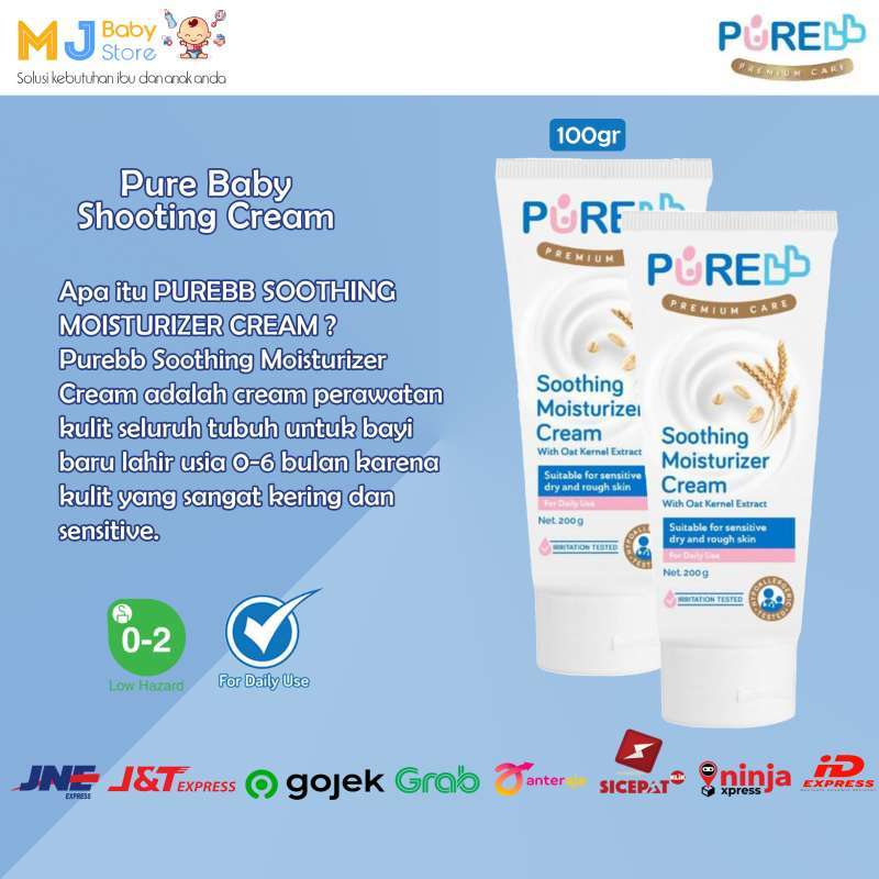Pure baby 2025 moisturizer cream