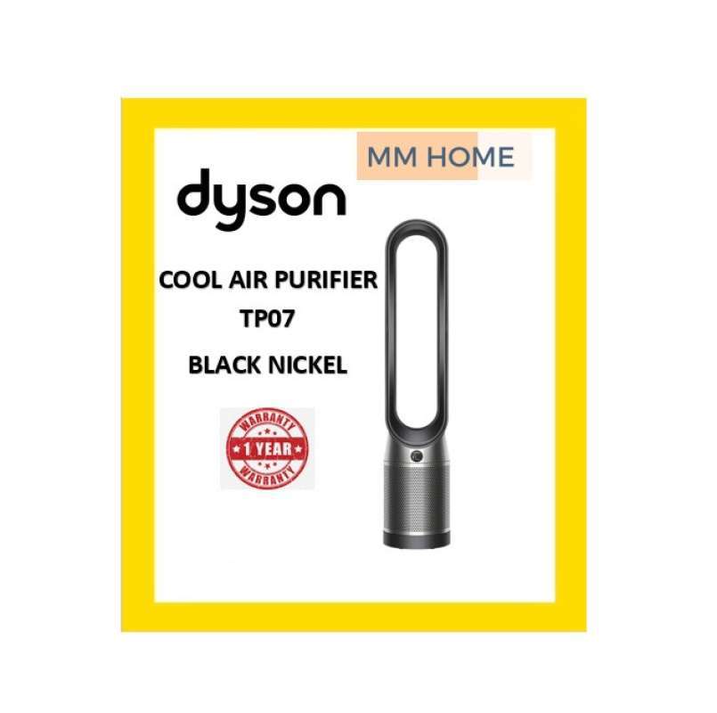 Promo DYSON KIPAS ANGIN TP07 BLACK 