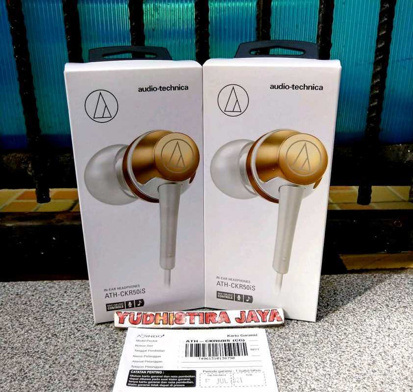 Audio shop technica ckr50is