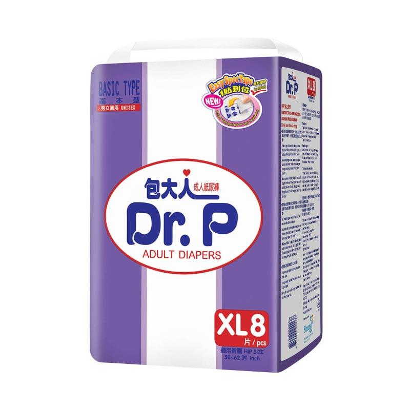 online diapers xl size