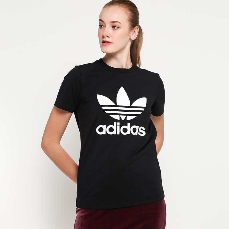 Adidas cv9888 sales