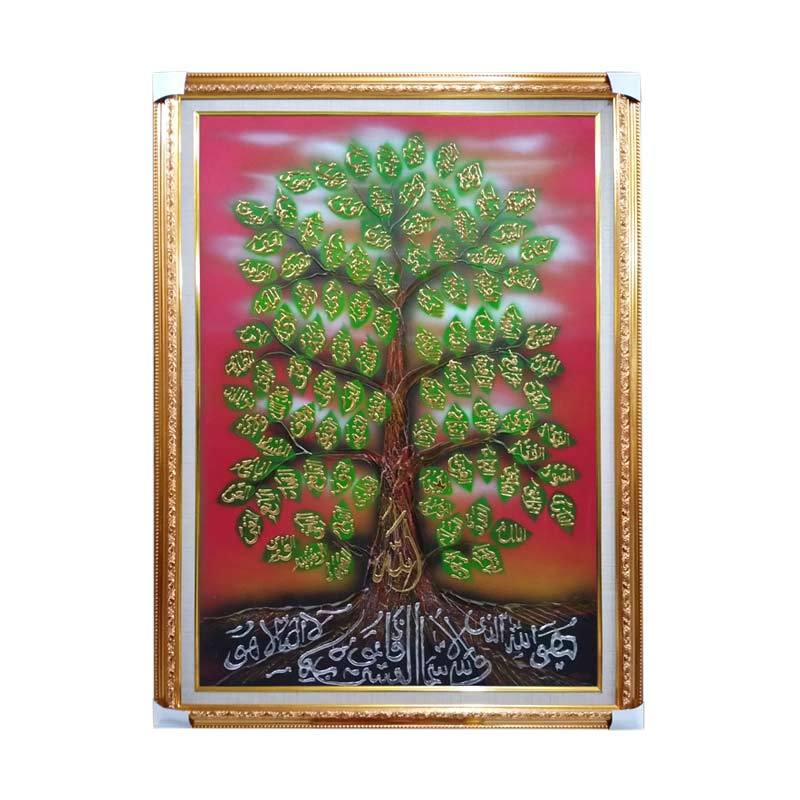 Jual Hias Rumah Kaligrafi Asmaul Husna Motif Daun Handmade