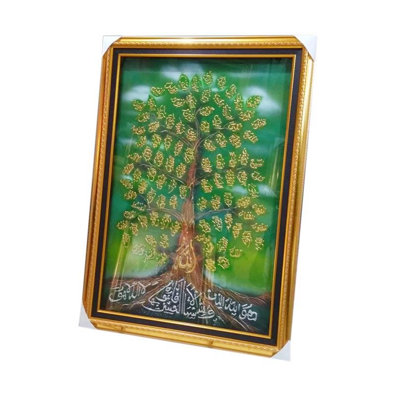 Hias Rumah Kaligrafi Asmaul Husna Motif Daun Handmade Dekorasi Dinding Terbaru Agustus 2021 Harga Murah Kualitas Terjamin Blibli