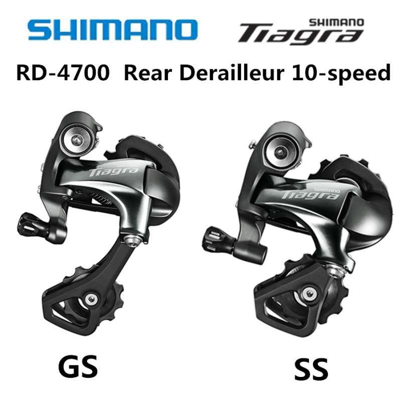 Jual Rd Sepeda Shimano Tiagra 4700 10 Speed Short Medium Medium