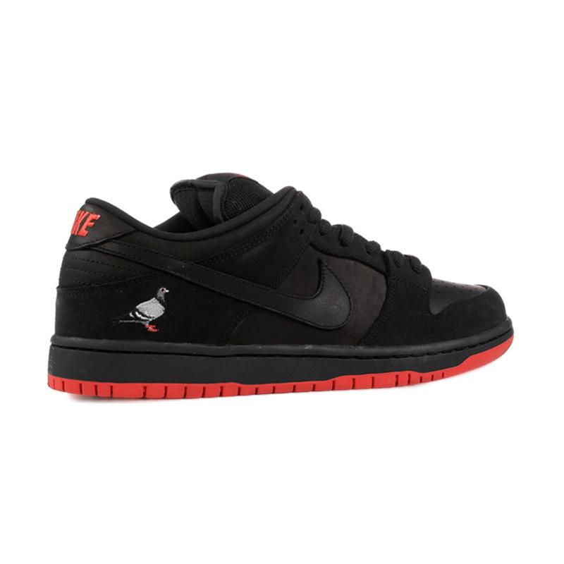 nike dunk sb pigeon