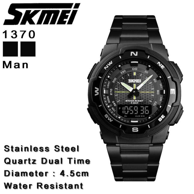 Jam skmei 1370 hotsell