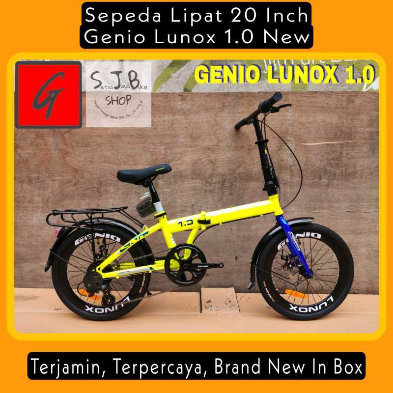 genio lunox 1.0 20 inch
