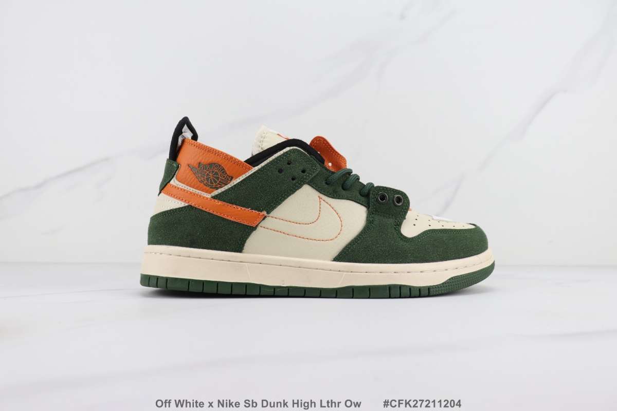 mens dunks