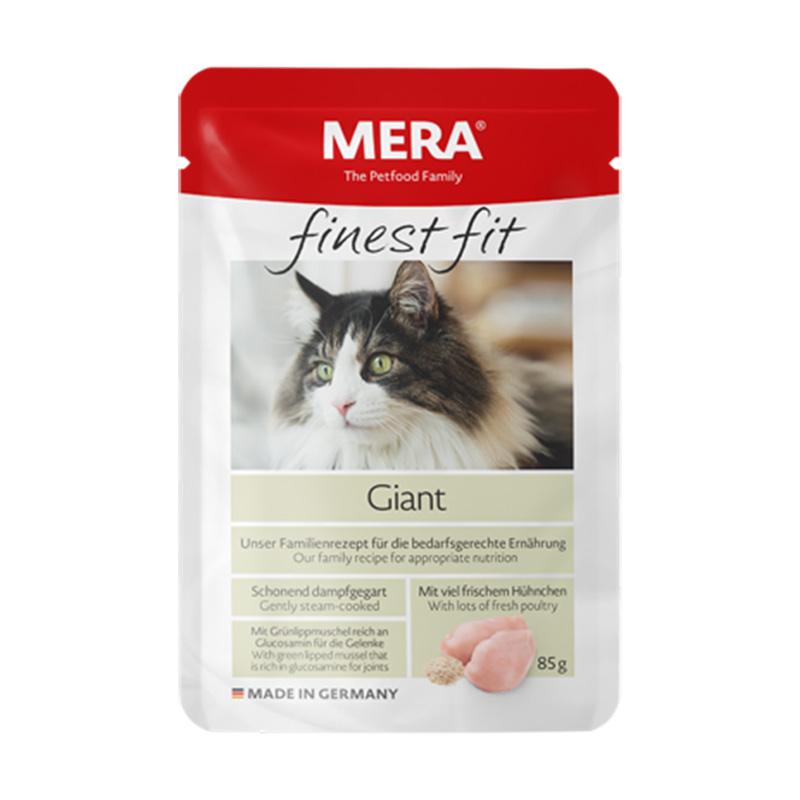 Jual Mera Finest Fit Wetfood Giant Makanan Kucing 85 G Murah