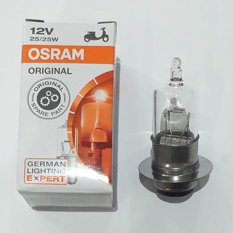 Jual Osram Hs1 Halogen Bohlam Lampu Depan Motor For All Motor Bebek Matic 25 Watt Murah Agustus 2020 Blibli Com