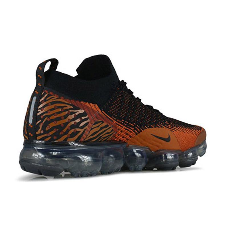 vapormax flyknit 2 tiger
