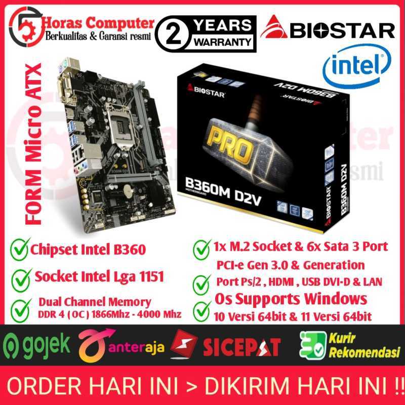 Biostar on sale b360m d2v