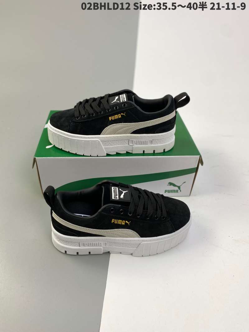 puma maze sneakers