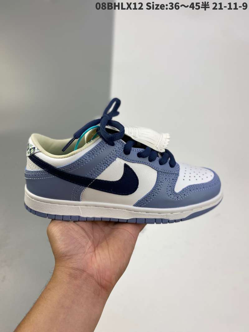 nike sb dunk black box