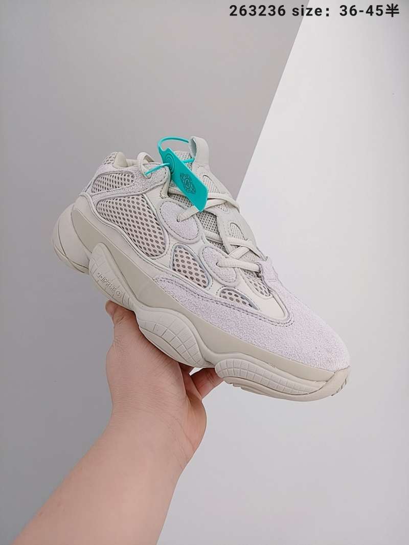 yeezy 500 yupoo
