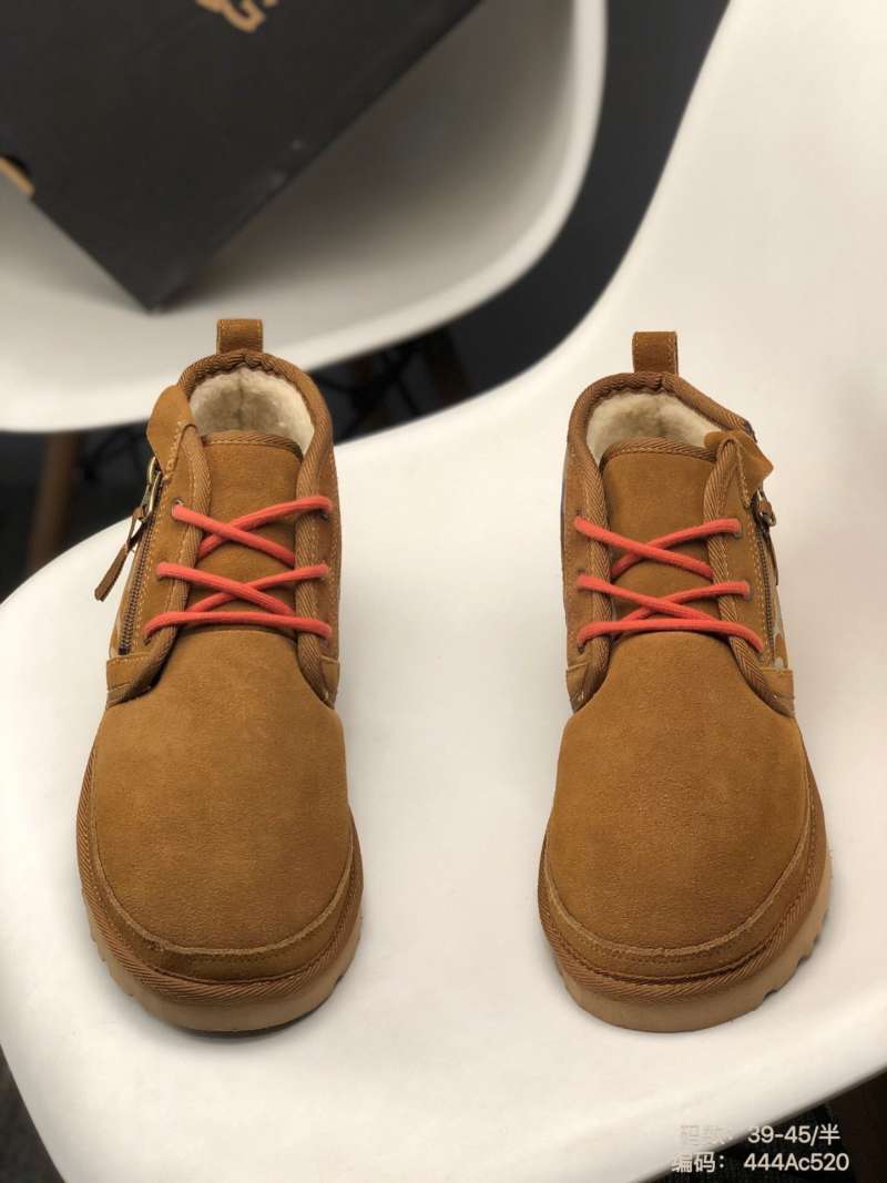 ugg casual boots