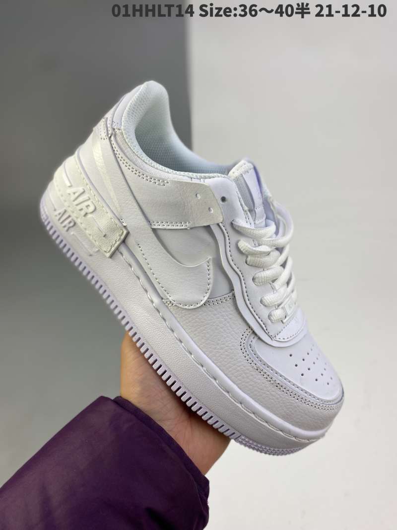 adidas af1 shadow
