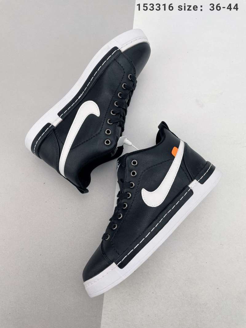 nike air lunar duckboot