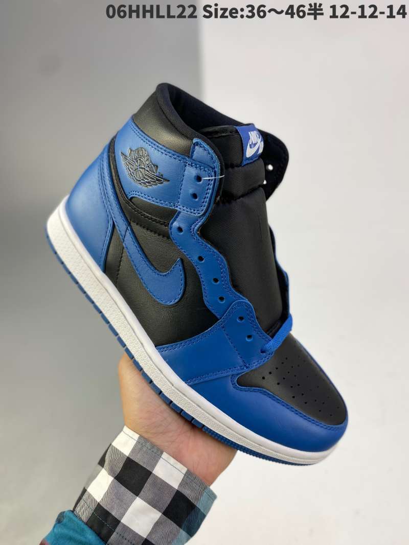 Leisure sports running basketball shoes 