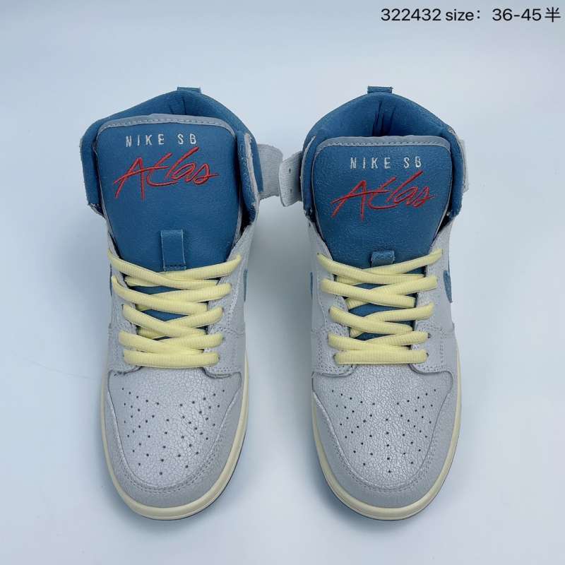 dunk high laser orange