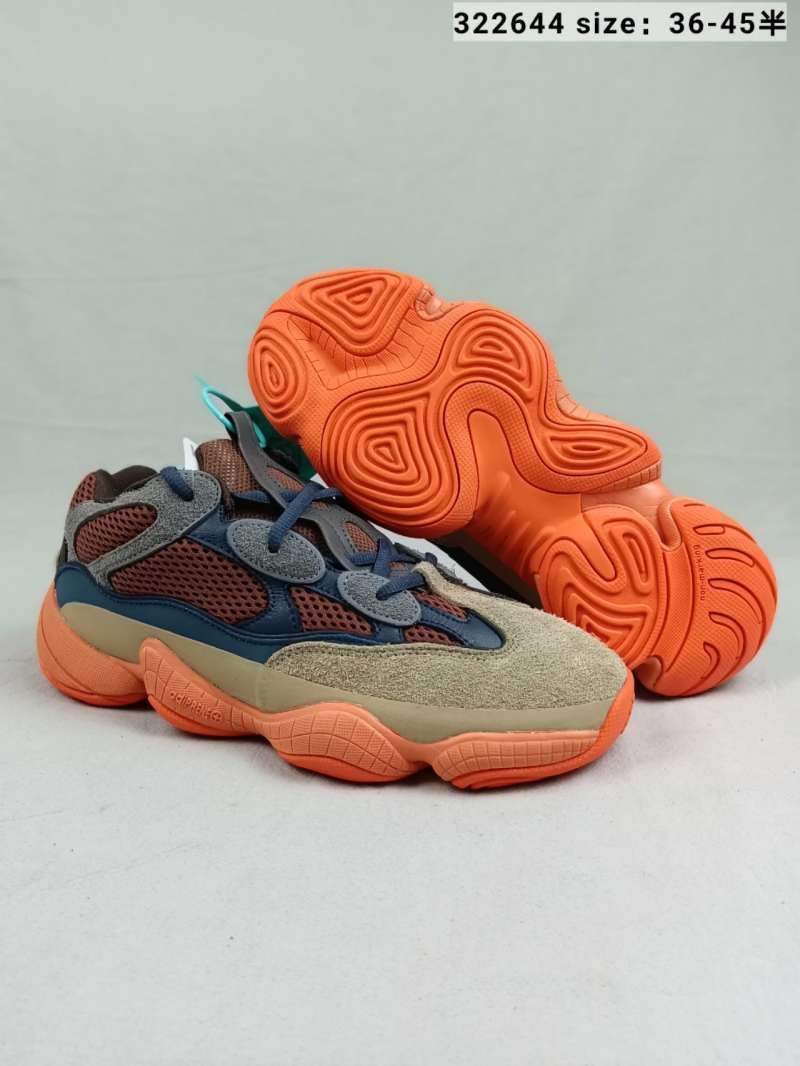 yeezy 500 blue orange