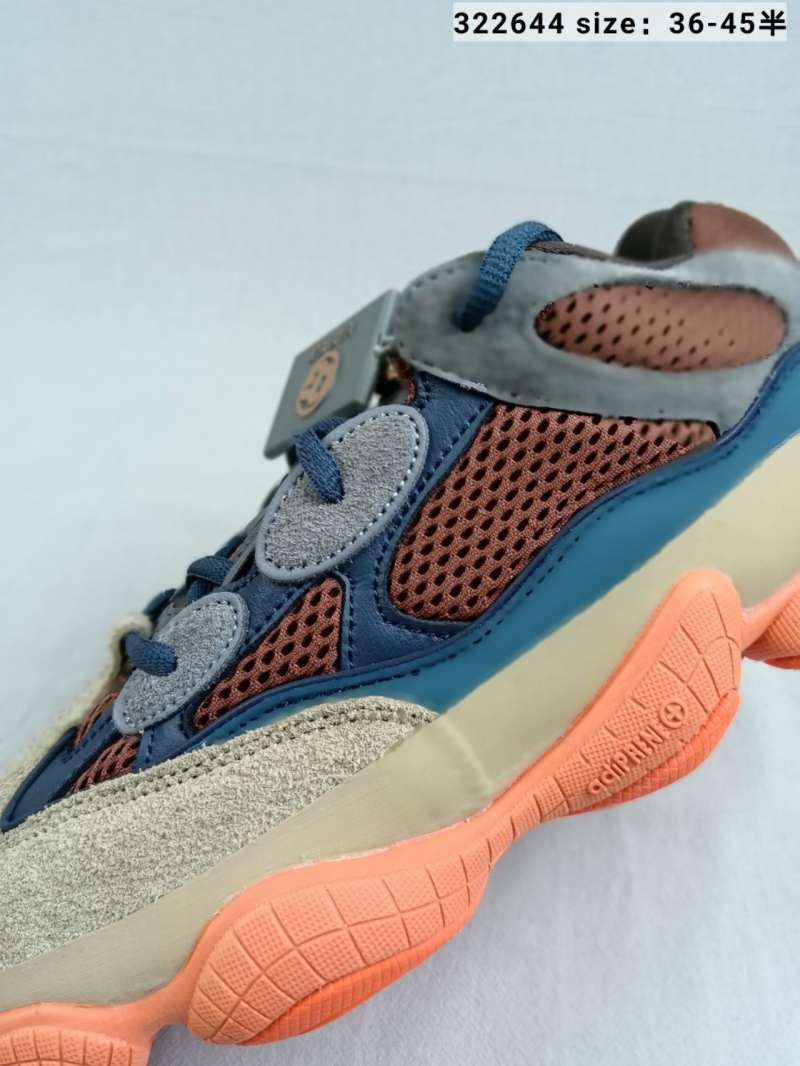 yeezy 500 blue orange