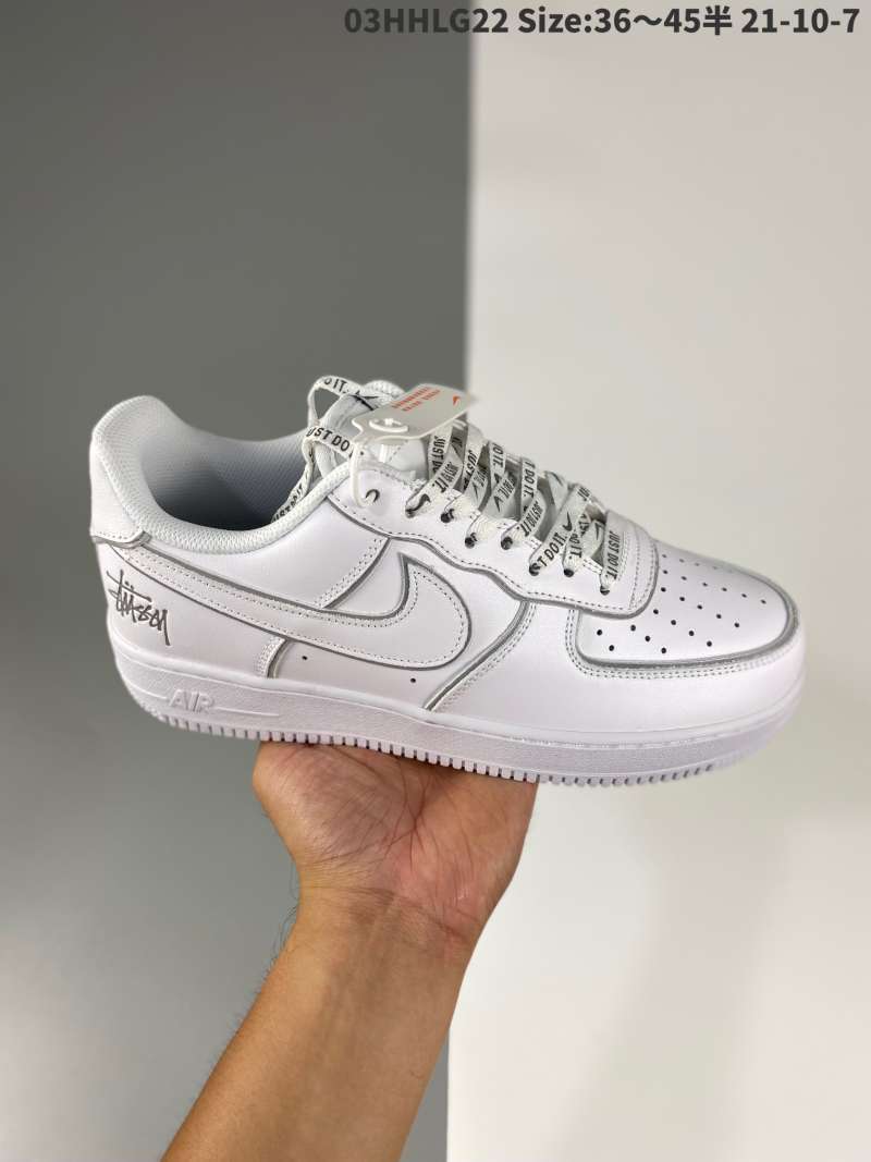 af1 3m silver