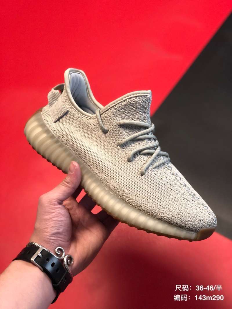 new yeezy moses edition