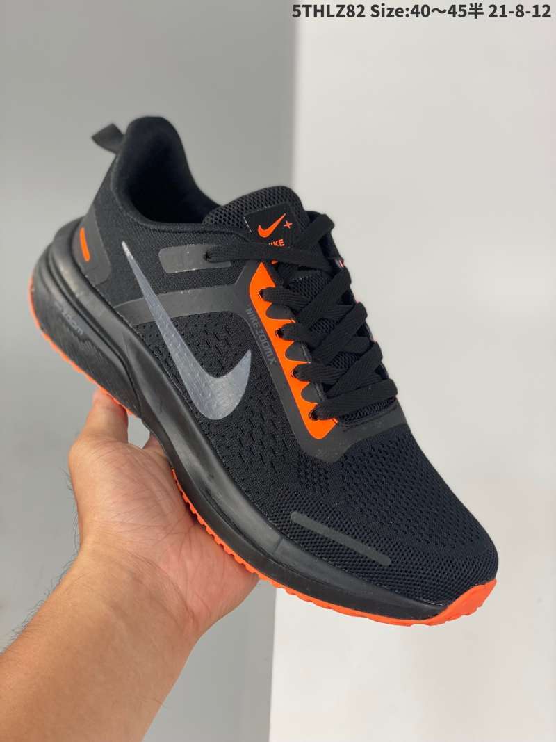 nike tanjun non slip