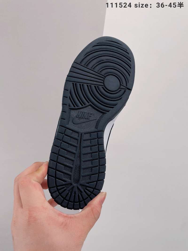 Nike Dunk Low Samba – Senikersku