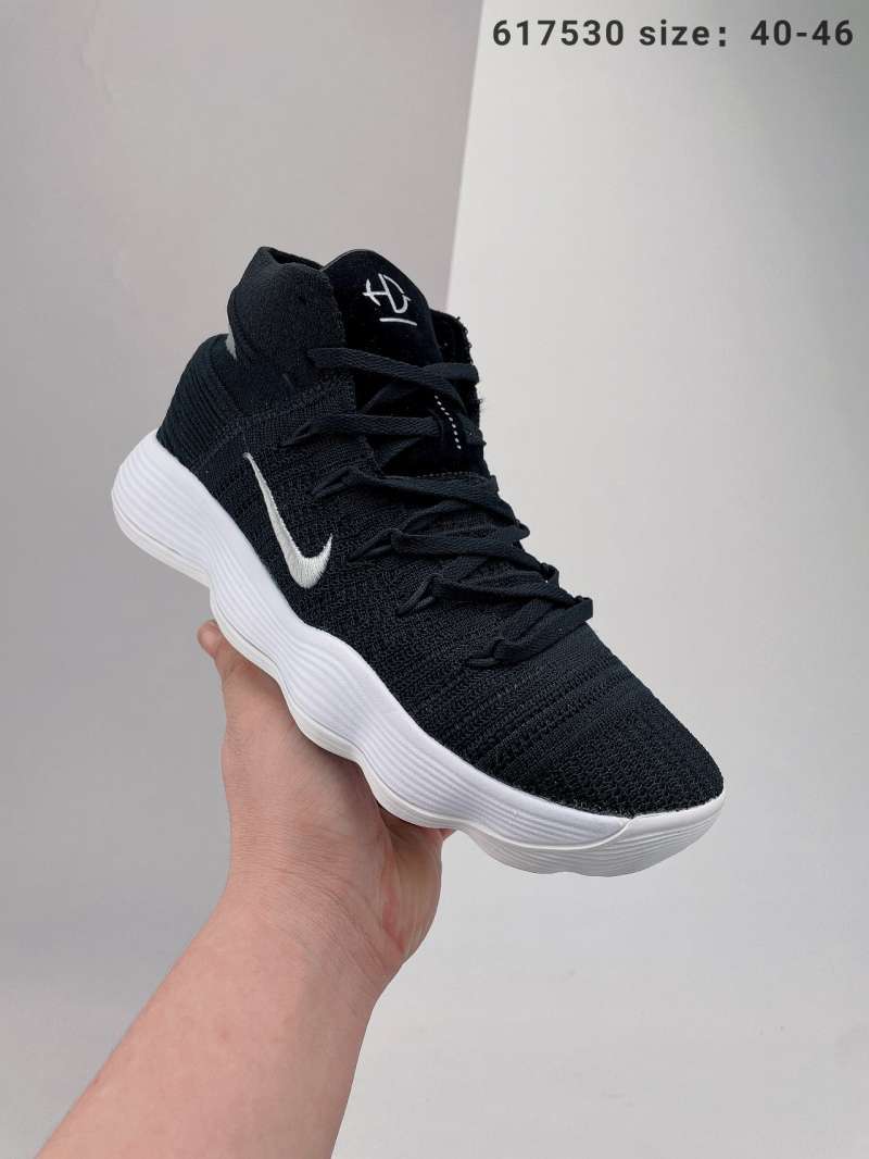 harga nike hyperdunk 2017 original