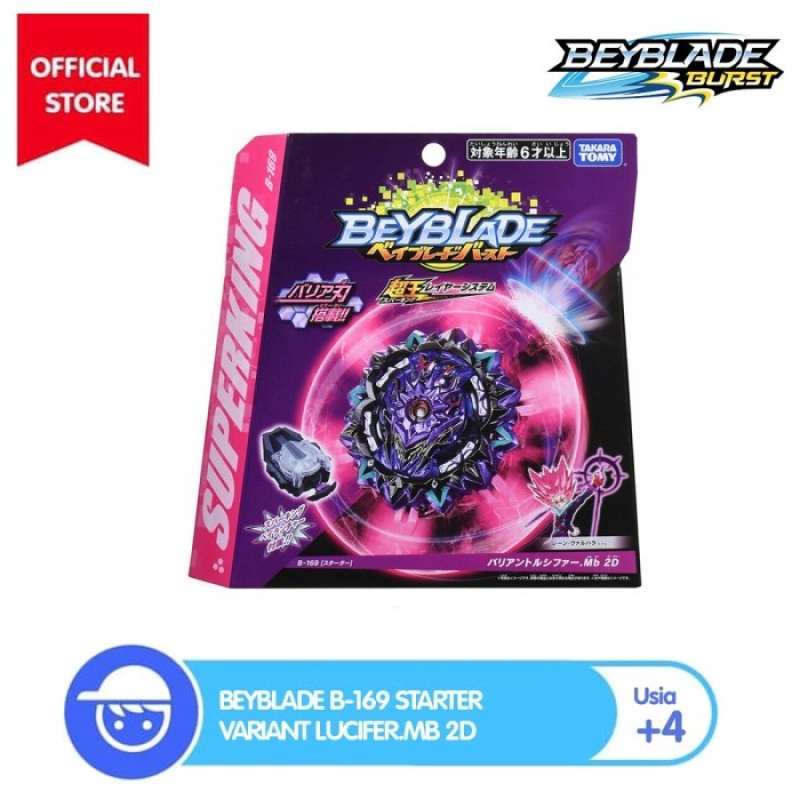 Promo BEYBLADE BURST SUPERKING B-169 
