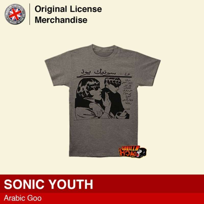 Jual Kaos Baju Shirt Pendek Premium 
