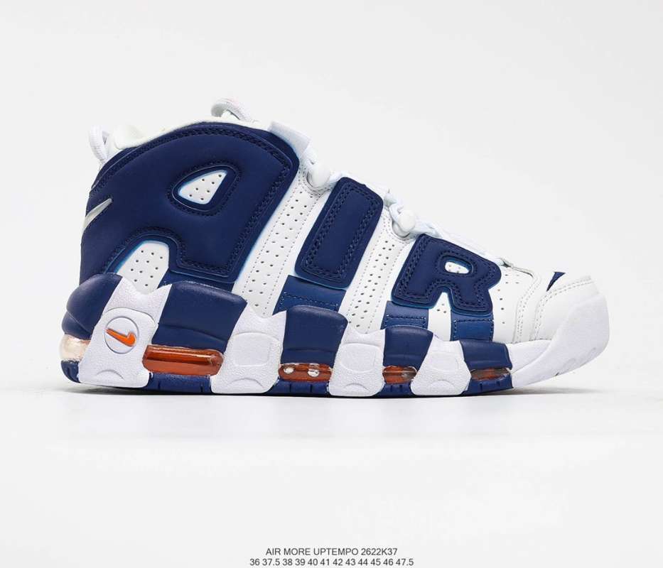 nike uptempo 37