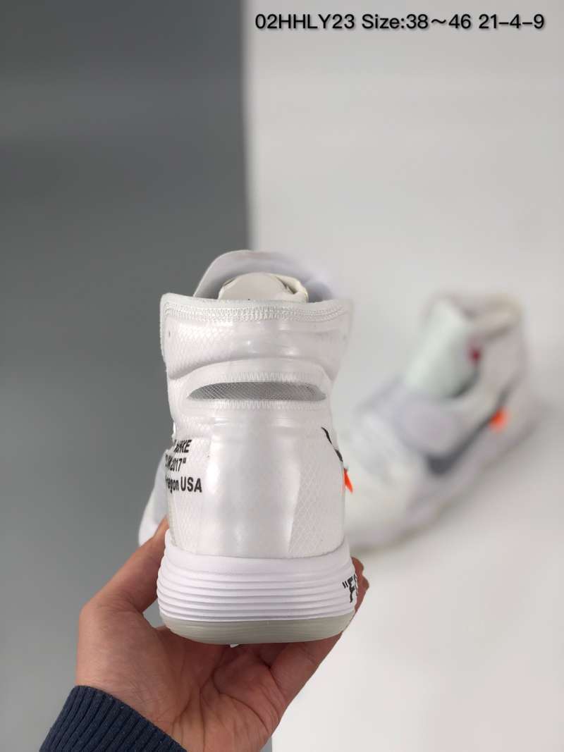 nike orange hyperdunk