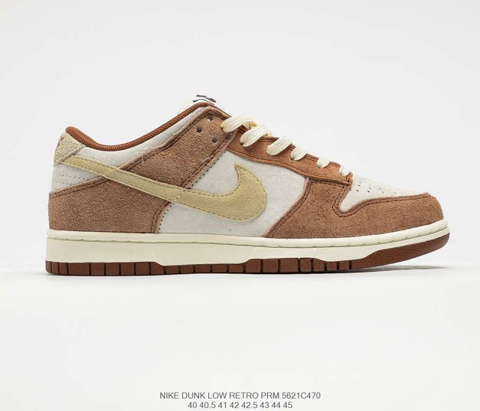 nike dunk med