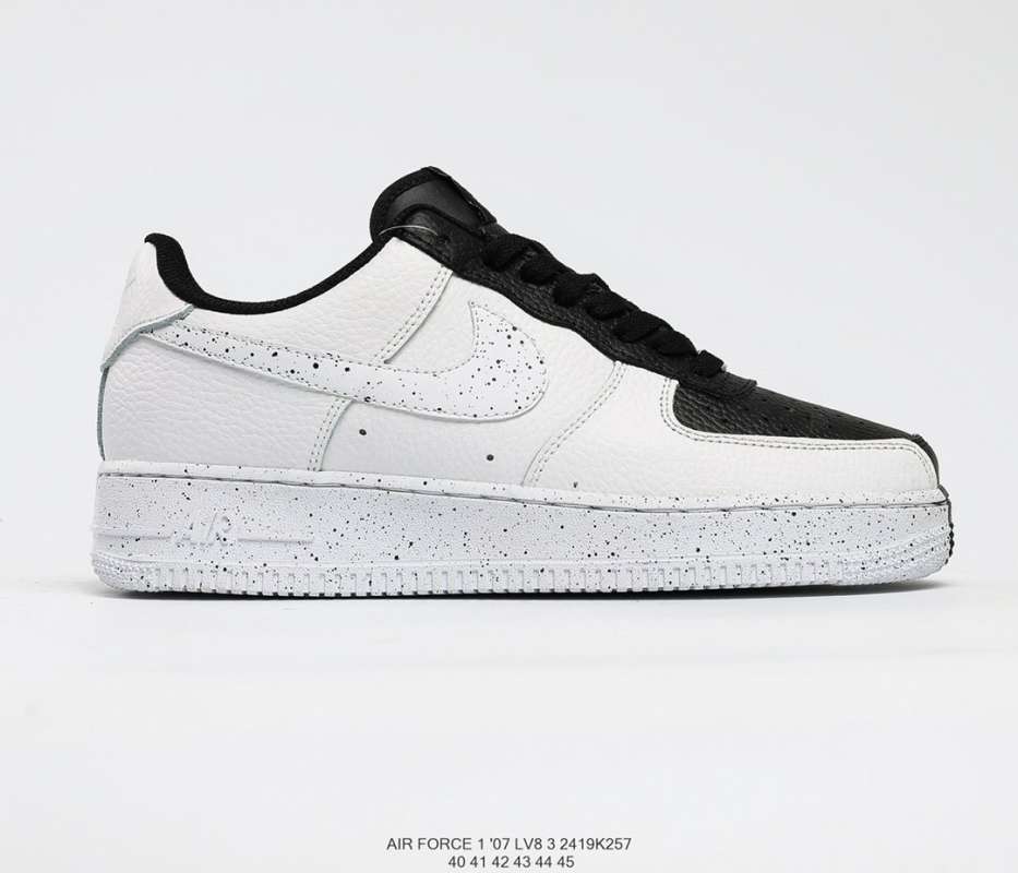 af1 yin yang