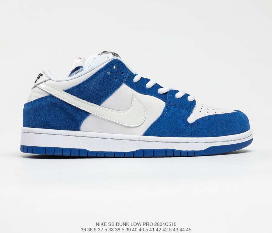 mens low dunks