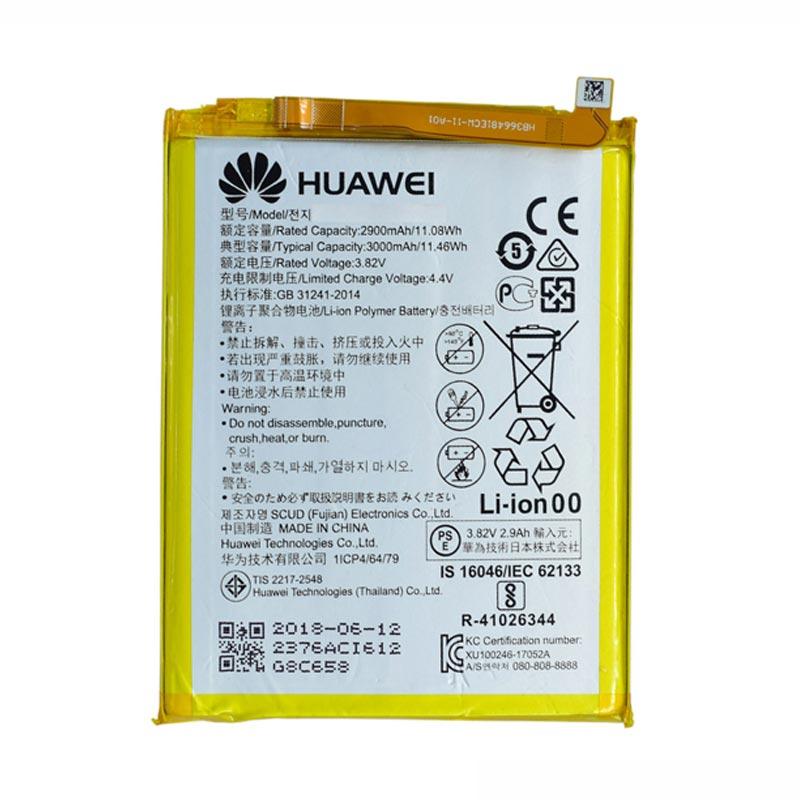 Jual Huawei Battery For Huawei P8 Lite 2017 3000 Mah Original Online Oktober 2020 Blibli Com