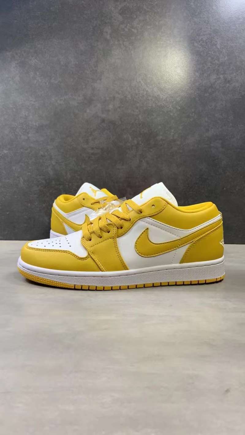 aj1 mustard