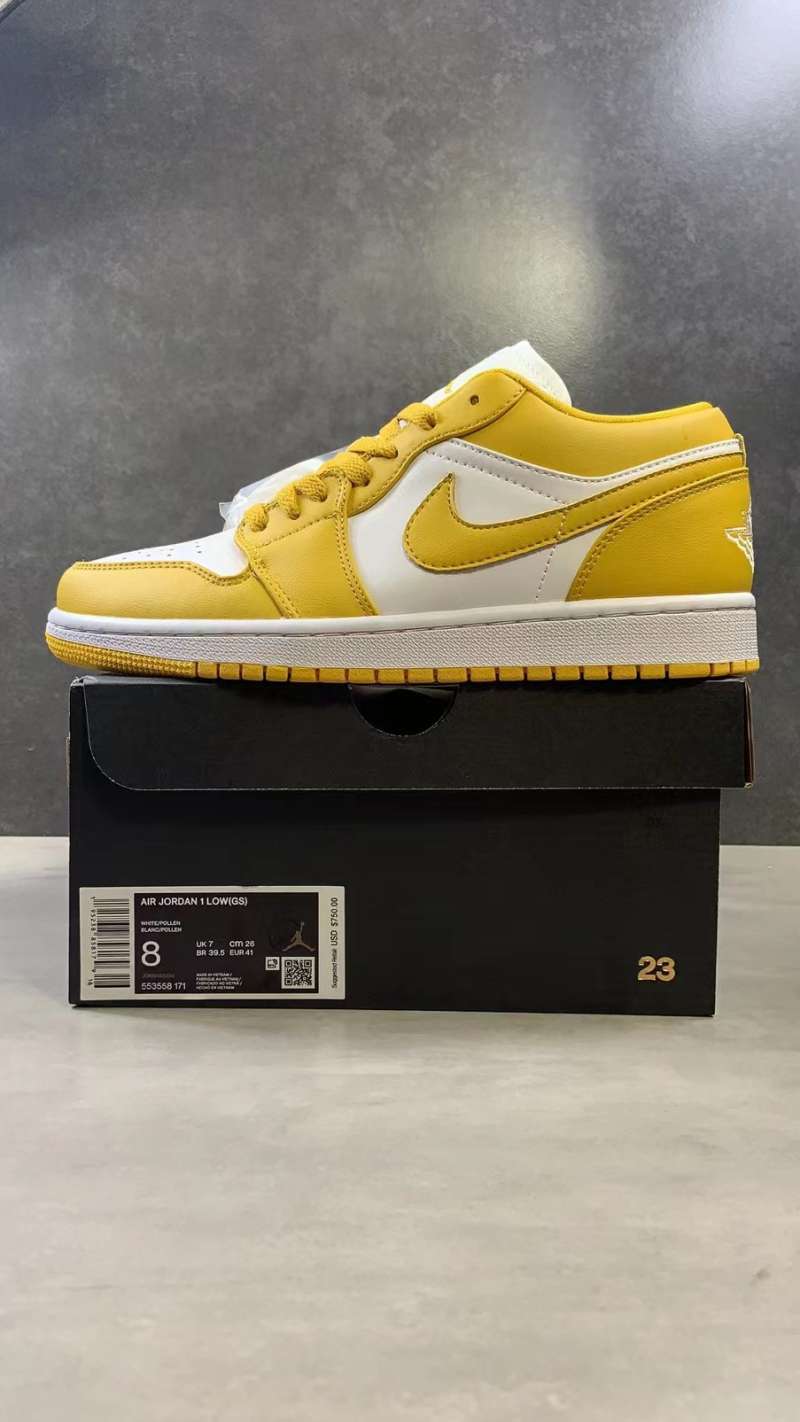 aj1 mustard