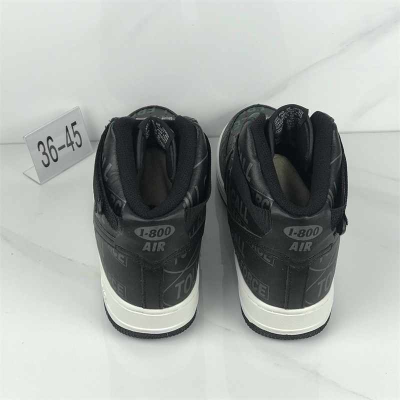 nike barrage high top