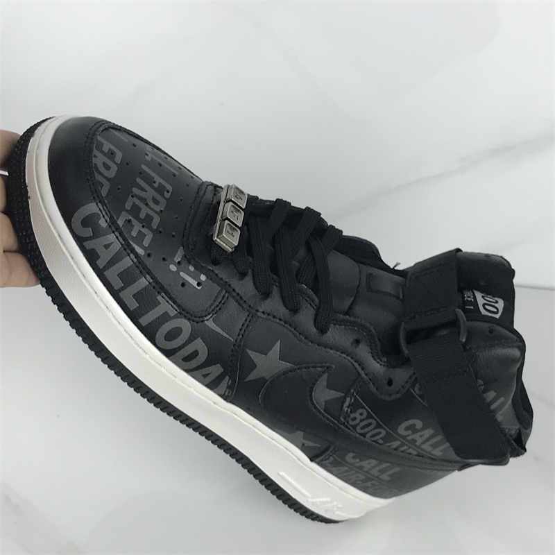 nike barrage high top